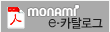 �𳪹�eīŻ�α�